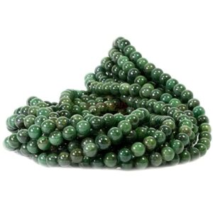 Xibei Jade Kugel glanz Grüntöne 8 mm, 1 Strang